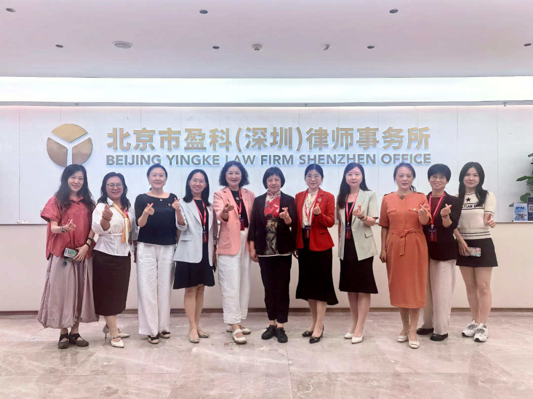 梧桐树下 | 凝聚金融“她”力量！福田区首个金融商圈妇联精彩亮相