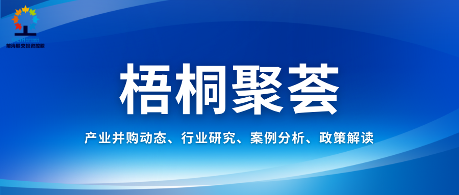 梧桐聚荟 | 重磅!58家样本梳理,A股破产重整投资收益全景解析